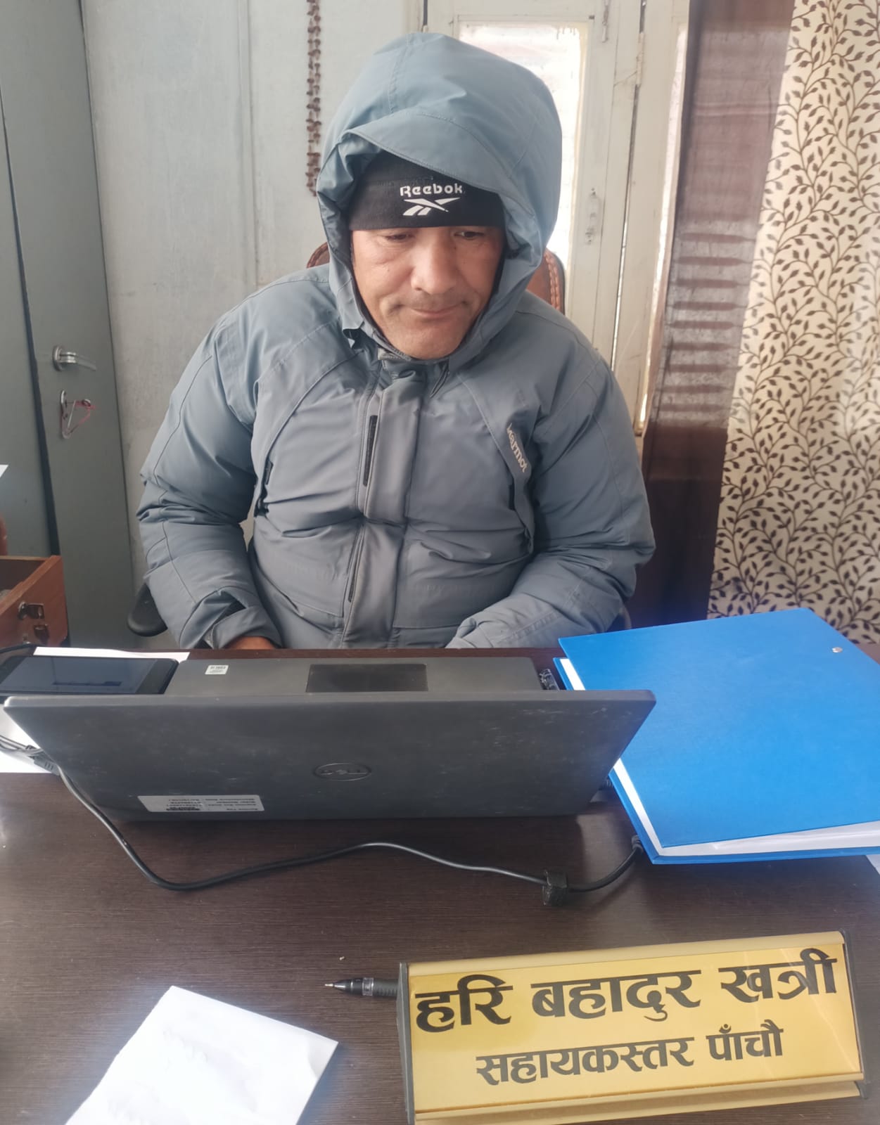 हरि बहादुर खत्री